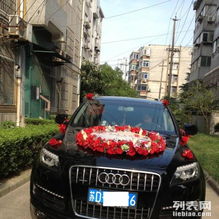 五星级代驾服务 专业、安全与尊贵体验的完美结合