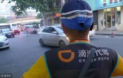 上班族在空余时间做什么可以赚钱?